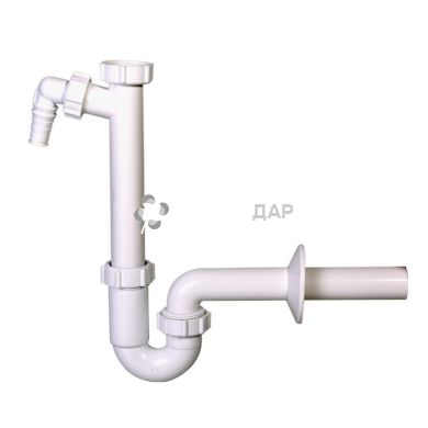 Сифон для раковины Styron STY-638-32-2 отвод к посудомоющей машине без выпуска