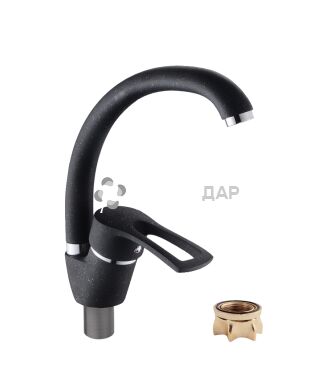 Смеситель для кухни GF Italy 04-008F-40 U BLA на гайке