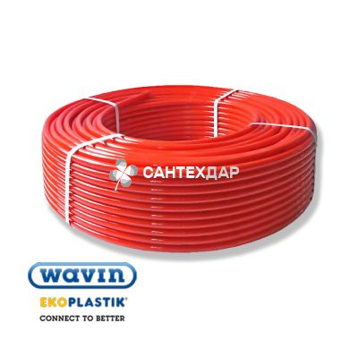 Труба для теплого пола Wavin Ekoplastik PE-Xc 16x2.0 мм с кислородным барьером EVOH