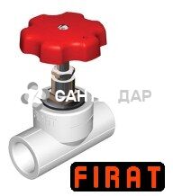 Вентиль ППР Firat 32 мм белый