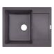 Мойка кухонная Lidz 625x500/200 GRF-13