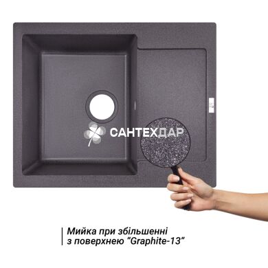 Мойка кухонная Lidz 625x500/200 GRF-13