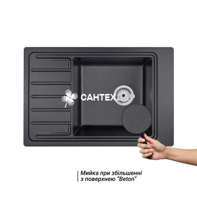 Мийка кухонна Qtap CS 7751 Beton