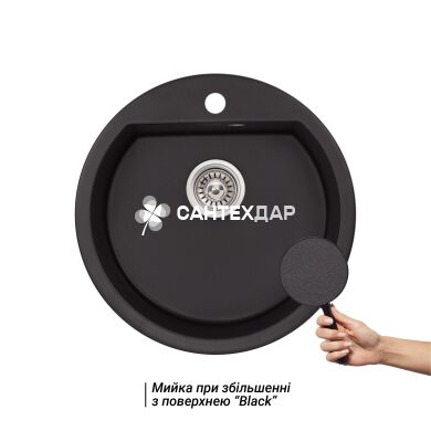 Мийка кухонна Qtap CS D510 BLA