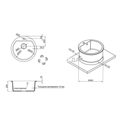 Мийка кухонна Qtap CS D510 BLA