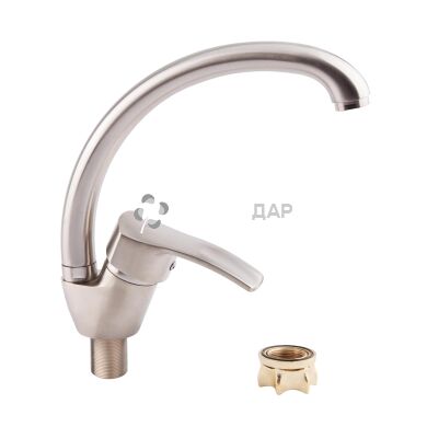 Смеситель для кухни GF Italy 03-008F-40 U NKS на гайке