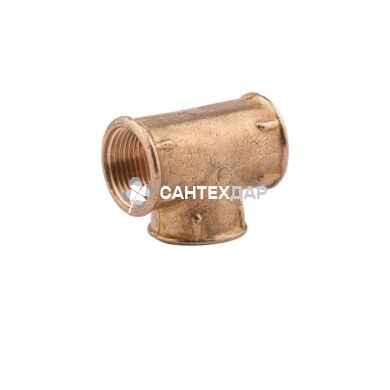 Тройник латунный KD 1" ВВВ