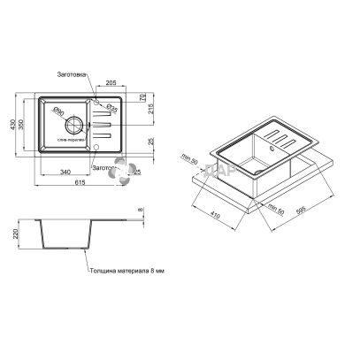 Мийка кухонна Lidz 620x435/200 COL-06