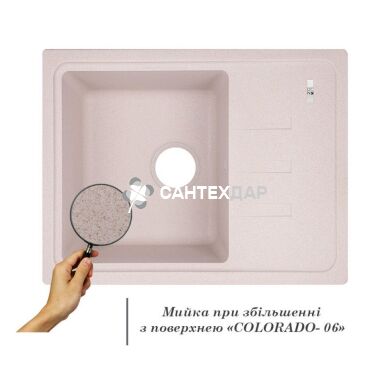 Мийка кухонна Lidz 620x435/200 COL-06