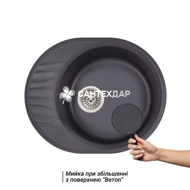 Мийка кухонна Qtap CS 6151 BET