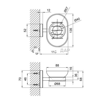 Мильниця Lidz (CRG) -114.02.01