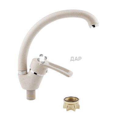 Смеситель для кухни GF Italy 04-008F-40 U COL на гайке