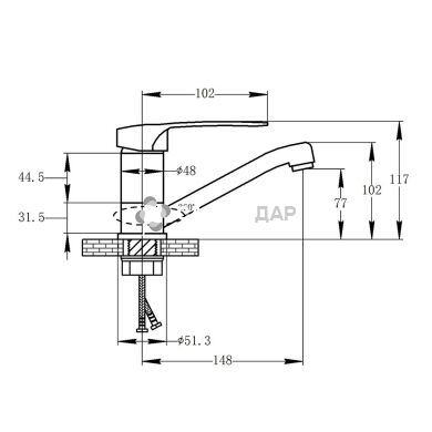 Смеситель для кухни Potato B45025-40