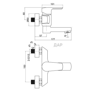 Смеситель для ванной Q-Tap Tenso CRM 006AN