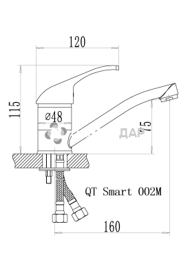 Смеситель кухонный Q-Tap Smart CRM 002M