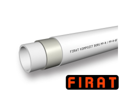 Труба ППР армированная стекловолокном Firat PN 20 DN 32 мм белая
