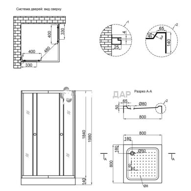 Душова кабіна Lidz Wawel 80x80 низький скло прозоре