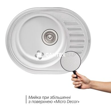 Мийка кухонна з нержавіючої сталі Qtap 5745 Micro Decor 0,8 мм