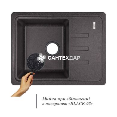 Мийка кухонна Lidz 620x435/200 BLA-03