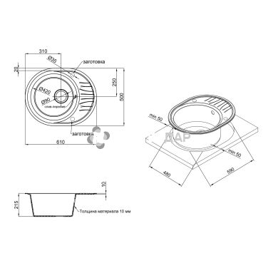 Мийка кухонна Qtap CS 6151 WHI