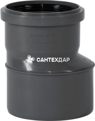 Редукция ПП внутренней канализации Ostendorf Safe 110/90 мм