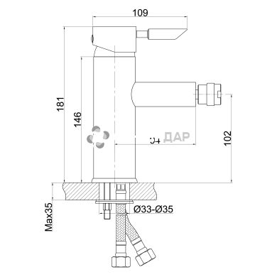 Смеситель для биде Q-Tap Elit CRM 001A
