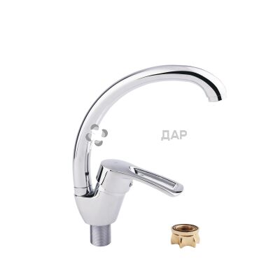 Смеситель для кухни GF Italy 04-008F-40 U CRM на гайке