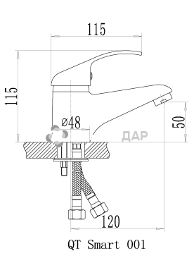 Смеситель для умывальника Q-Tap Smart CRM 001