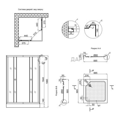 Душова кабіна Lidz Wawel 90x90 низький скло прозоре
