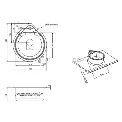 Мийка кухонна Cosh 4450 ZS Decor 08 нержавійка