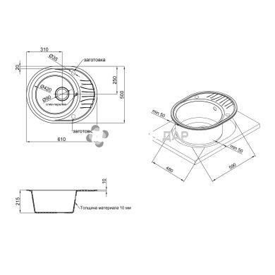 Мойка кухонная Qtap CS 6151 BEI