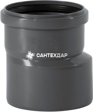 Редукция ПП внутренней канализации Ostendorf Safe 125/110 мм