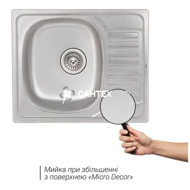 Кухонная мойка из нержавейки Qtap 5848 Micro Decor 0,8 мм