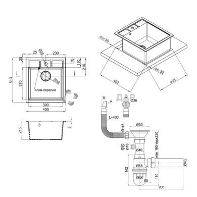 Мийка кухонна Lidz 460х515/200 BLM-14