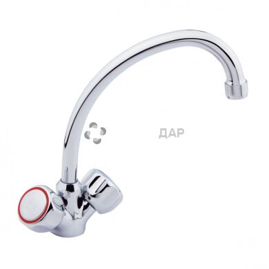 Смеситель для кухни Bianchi Sun LVMSUN 75400A CRM