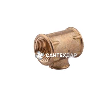 Тройник латунный переходной KD 3/4"х1/2"х3/4" ВВВ